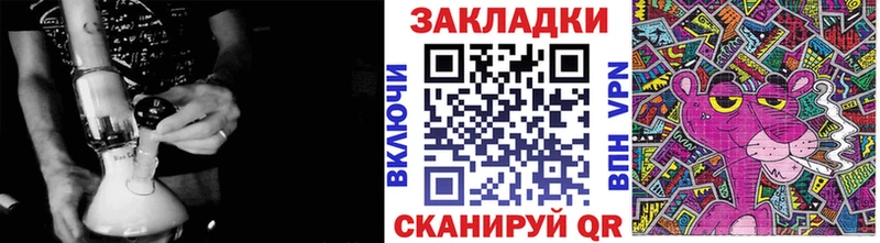 Наркошоп Чехов АМФ  Cocaine  Мефедрон  Канабис  ГАШ 