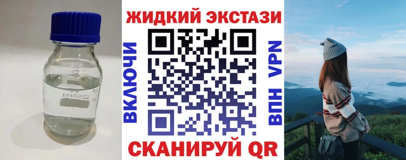 Бутират 99%  Чехов 