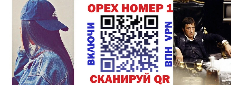 хочу наркоту  Чехов  blacksprut рабочий сайт  COCAIN 97% 