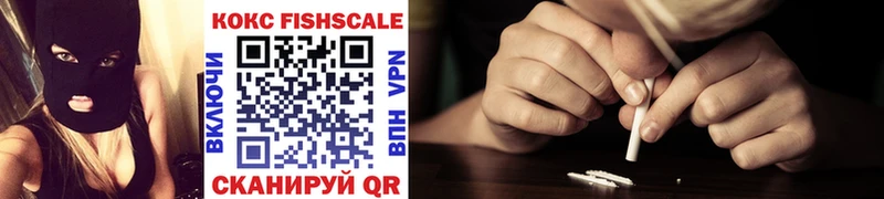 COCAIN Перу Чехов