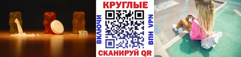 omg ТОР  Чехов  ЭКСТАЗИ ешки 