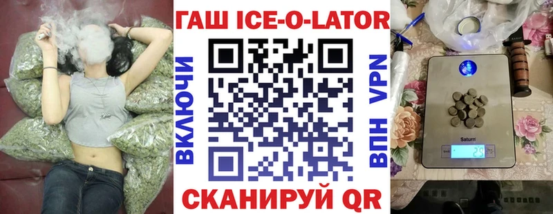 KRAKEN ссылки Чехов ГАШИШ гарик