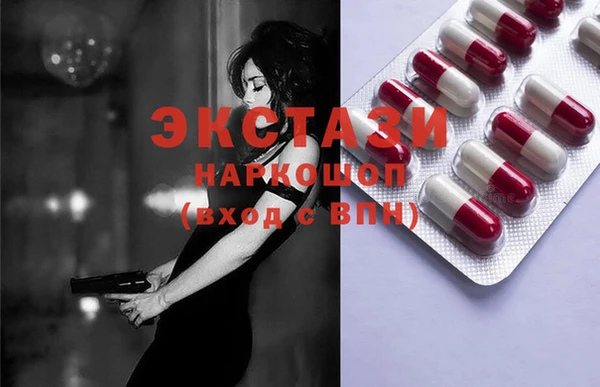 бошки Алзамай