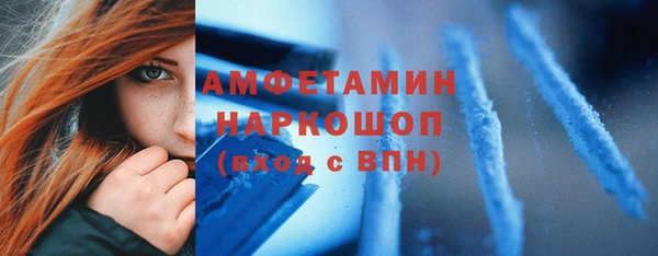 синтетический гашиш Ладушкин
