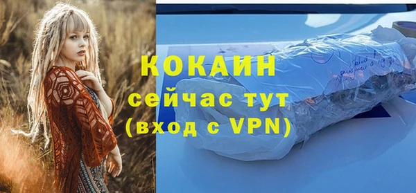 a pvp Абдулино