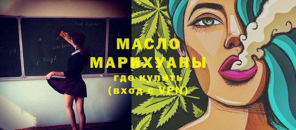 спайс Алексеевка