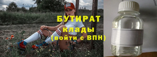 бошки Алзамай